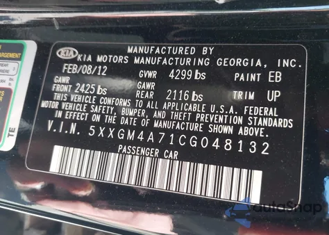 2012 Kia Optima Lx z USA, uszkodzony, nr VIN 5XXGM4A71CG048132